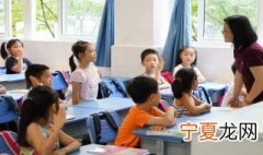 宗旨是什么意思 宗旨意思简述