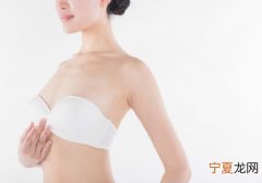 熬夜胸会变小下垂吗 女孩子熬夜胸会不会下垂