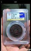 玩吧币应该咋的才能领取，壮游奇迹世界2每日任务燃烧的书本怎么