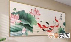 九鱼图挂卧室哪个方位 九鱼图挂在卧室什么位置风水好