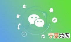 为什么微信视频号视频看不了 微信视频号设置