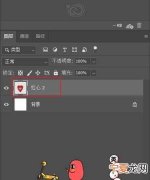 PS应该咋的才能合并图层