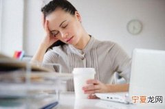 年轻人掉头发原因有哪些 年轻人掉头发原因