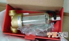 霍尼韦尔前置过滤器如何拆卸清洗 霍尼韦尔前置过滤器如何清洗如何拆卸