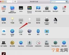 苹果电脑如何连接蓝牙鼠标，苹果电脑怎么连接三方蓝牙鼠标