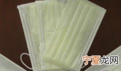 口罩发黄是怎么回事儿 口罩发黄是怎么回事