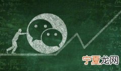 微信状态是干什么用的 微信状态是干什么用的怎么玩的