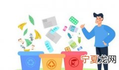 扫垃圾的撮箕普通话叫什么 扫垃圾的撮箕普通话怎么叫