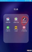 抖音里喜欢的作品应该咋得才可以删除