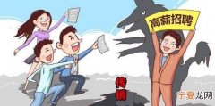 传销是否可以民事诉讼