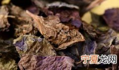 紫苏叶子可以泡水喝吗 紫苏叶能泡水天天喝吗