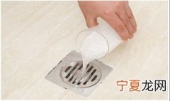 洗碗池下水道疏通妙招 四大妙招轻松解决