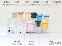 摩飞榨汁机充电从红变成白 摩飞榨汁机声音大吗