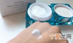 素颜霜在化妆中的顺序 素颜霜如何使用