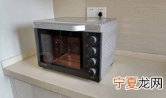 长帝烤箱怎么使用 长帝电烤箱使用说明