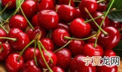 送水果车厘子代表什么 送水果车厘子给人好吗