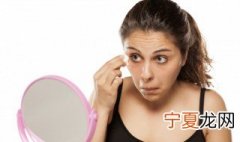 日月晶采眼唇卸妆可以卸全脸吗