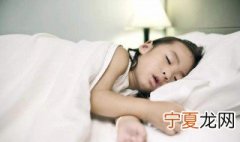 如何矫正小孩张嘴睡觉 有什么有效的办法