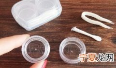 矿泉水可以泡隐形眼镜吗 隐形眼镜可以泡在矿泉水吗