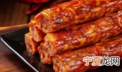 腊肠晒在阳台可以吗 腊肠可以在太阳底下晒吗