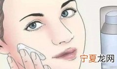 快速收缩毛孔的方法 怎么快速收缩毛孔