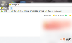 win0怎么设置账户密码，win10自动修复忘记账户密码