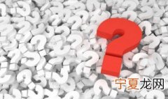 穿山甲粉食用禁忌 穿山甲功效