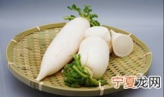 萝卜禁忌搭配 白萝卜不能和哪些食物一起吃