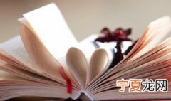 丰收的短语 描写丰收的句子短句