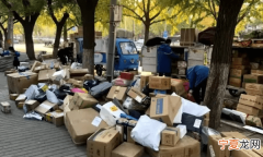 物流全链路是什么，快递全链路补签是什么意思