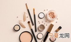 化妆品怎么用最正确 底妆应该怎么上