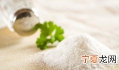 吃什么盐最健康 吃什么盐最健康有益