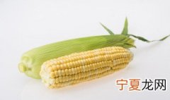 鲜食玉米的保存技巧 鲜食玉米的保存技巧和方法