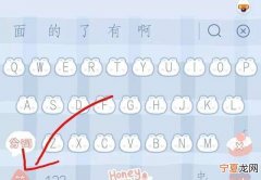 微信群里如何艾特@所有人