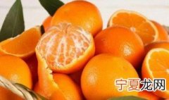 桔子的保鲜方法7种技巧 桔子的保鲜方法7种技巧图片
