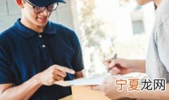 拼多多待收货是什么意思 拼多多待收货怎么理解
