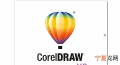 cdr中该怎样渐变，cdr一直有渐变怎么办