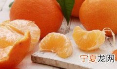 砂糖橘怎么放时间长 砂糖橘放几天会变甜吗