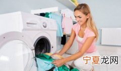 洗衣机槽怎么清理干净 如何清洗洗衣机内槽呢