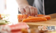 三文鱼为什么吃起来很腻 三文鱼感觉不好吃