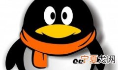 qq分组名称简单短 qq个性分组