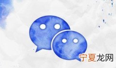 简单好记好看的微信号 有什么简单有创意的微信号