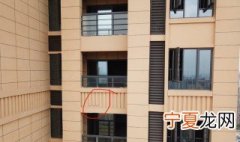 楼房的腰线是什么意思 什么是楼房的腰线