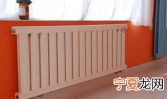 暖气太热解决方法 暖气太热怎么解决