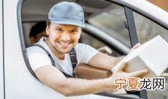 快递抛货什么意思 快递抛货的意思是什么
