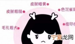 卸妆的正确步骤与方法 卸妆的正确步骤与方法介绍