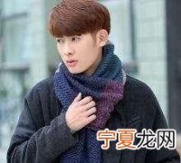 围巾有什么特殊含义