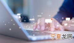 笔记本的使用方法 如何使用笔记本