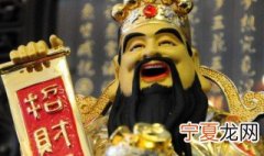 财神上香的正确方法 财神上香的时间