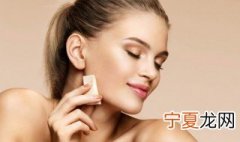 乳液的使用方法 使用乳液的步骤